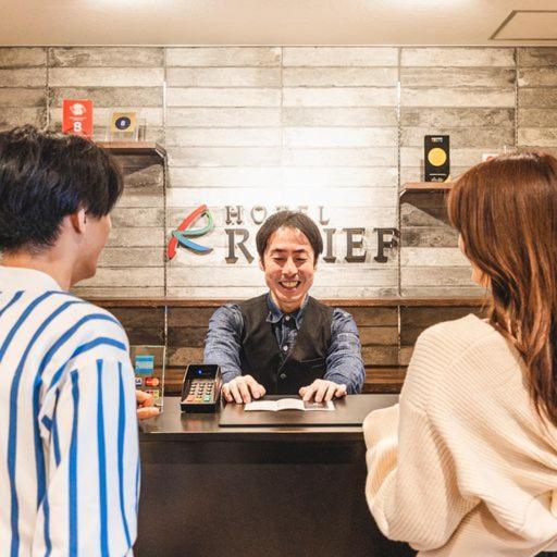 难波大国町瑞利弗酒店 酒店 3*
