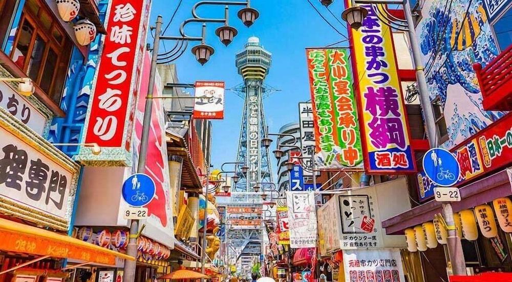 难波大国町瑞利弗酒店 大阪