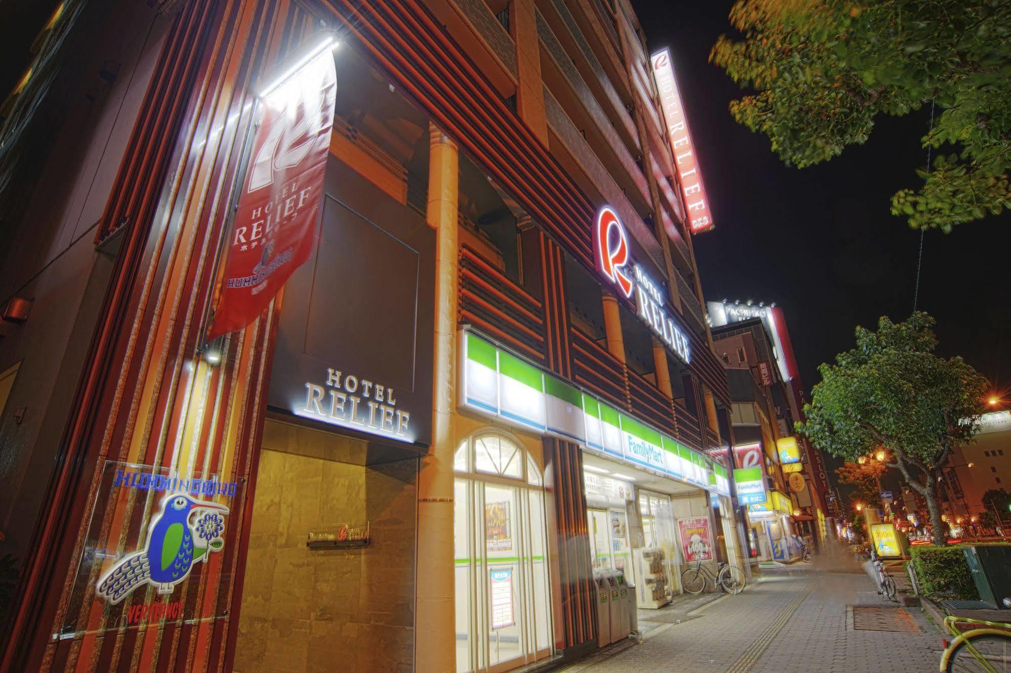 难波大国町瑞利弗酒店 酒店 大阪